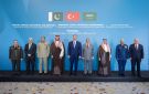 بيان مشترك صادر عن اللجنة الإستراتيجية السياسية والدفاعية لاتفاق مكة للدفاع المشترك