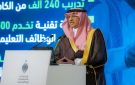 معالجة حضوري والانصراف بنهاية اليوم الدراسي.. وزير التعليم: لا يسمح للمعلم بالتدريس خارج تخصصه
