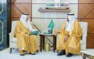 أمير الشرقية يستقبل الرئيس التنفيذي لهيئة تطوير محمية الإمام عبدالعزيز بن محمد الملكية
