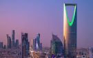 إطلاق الحي الرقمي بالرياض لجعل العاصمة من أفضل 10 مناطق تقنية في العالم