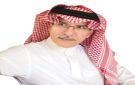 اتفاقية مكة.. معادلة القوة الجديدة - sa