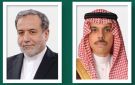 وزير الخارجية يتلقى اتصالا هاتفيا من وزير خارجية إيران - sa