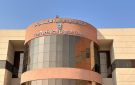 التقنية الرقمية للبنات بالرياض تستقبل 805 متدربات مستجدات