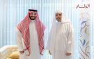رئيس مجلس إدارة الوئام يلتقي الأمين العام لرابطة العالم الإسلامي