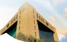 البلديات والإسكان: إصدار أكثر من 38 ألف شهادة إشغال بالنصف الأول 2026