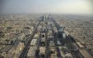 السعودية.. وزارة الداخلية تعلن إعدام مواطن تعزيرا وتكشف اسمه وما أدين به