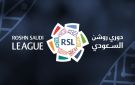 الليلة.. دوري روشن ينطلق بـ 3 مواجهات قوية