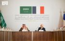 انعقاد اجتماع الطاولة المستديرة الفرنسي - السعودي للاستثمار - sa