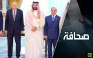 تركيا والسعودية وباكستان: من يستهدف هذا الثلاثي السني ؟