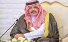 رفع تصنيف بطولة حائل الدولية لجمال الخيل العربية الأصيلة لعام 2026م إلى الفئة (B)