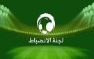 الانضباط يعاقب رئيس الفاو بغرامة وحرمانه من النشاط الكروي لمدة عام - sa