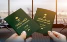 الجوازات تدعو المواطنين إلى المحافظة على جوازات سفرهم داخل المملكة وخارجها