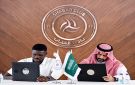 الشباب يتعاقد مع الغاني توماس بارتي