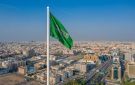 غدا .. باريس تستضيف اجتماع الطاولة المستديرة الفرنسي - السعودي للاستثمار