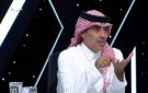 الجماز: أن هناك أطراف أخرى مرتبطة مع بنزيما غير الهلال .. فيديو