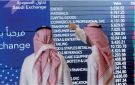 تعليق التداول في السوق السعودي بشكل مؤقت بسبب وجود خلل فني طارئ