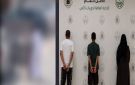 شرطة الرياض تباشر مشاجرة بين شخصين وفتاة وتحيلهم للنيابة العامة