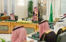 مجلس الوزراء يوافق على القانون الموحد للعمل التطوعي بدول مجلس التعاون الخليجي