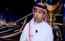 المنيع: النصر أصبح فريقا لا يمكن أن يخسر ولا يتنازل عن النقاط الثلاثة.. فيديو