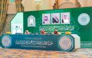 الندوة العالمية تشيد برعاية خادم الحرمين لمسابقة الملك عبدالعزيز الدولية للقرآن الكريم