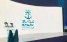  موانئ توقع اتفاقية لتطوير محطة حاويات في جدة باستثمارات 1.6 مليار ريال