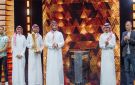 ولي العهد يشرف الحفل الختامي لكأس العالم للألعاب الإلكترونية في باريس - sa