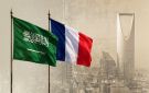 الاستثمارات الفرنسية في السعودية.. حضور راسخ وتوسع نحو قطاعات جديدة