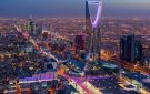  الحي الرقمي .. خطوة لجعل الرياض بين أفضل 10 مناطق تقنية عالميا