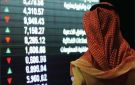  تداول تعلق أسهم 4 شركات لعدم التزامها بنشر النتائج في المهلة النظامية