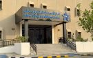 قسطرة نادرة تنقذ قلب طفلة بعمر خمسة أسابيع في مركز الأمير سلطان بالأحساء
