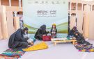 الضيافة تزدهر بالثقافة - sa