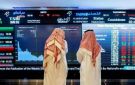 مؤشر تاسي يستهل تعاملات الأربعاء متراجعا 0.16 بضغط من قطاعى المرافق والطاقة