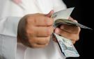  ملكية تعلن إيداع عوائد بيع كسور الأسهم الناتجة عن زيادة رأس المال