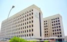 تعليم الرياض يعتمد 4 مراحل للدوام بالعام الدراسي الجديد - sa