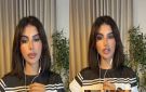 نسرين الحربي محذرة السيدات: راح تعضين أصابعك لو سويتي مايكرو الحواجب.. فيديو