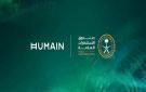 هيوماين وAMD الأمريكية تطلقان تقنية تعزز إتاحة الذكاء الاصطناعي للشركات السعودية - sa
