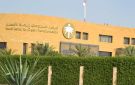 الأسهم الأوروبية تتراجع مع تلاشي آمال اتفاق دائم بين أمريكا وإيران - sa