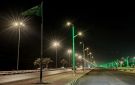 التحالف: إصابة (11) مدنيا في نجران نتيجة اعتداءات حوثية إرهابية