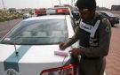منصة قبول تبدأ استمرارية الفرص المتبقية.. المواعيد وشروط الاستفادة - sa