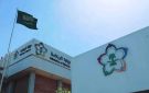 وزارة الرياضة تطلق خدمة تراخيص الرحالة لتنظيم رحلات الترحال داخل المملكة وخارجها