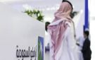  أرامكو تخفض أسعار بيع الخام العربي الخفيف لآسيا في سبتمبر