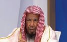 المطلق يوضح حكم تداول الذهب والفضة عبر المحافظ البنكية .. فيديو