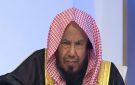 المطلق يوضح حكم رسم الحاجب بتقنيات حديثة لمريضات الثعلبة.. فيديو