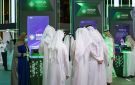 الرياض تستضيف منتدى اليونسكو لأخلاقيات الذكاء الاصطناعي 2026 سبتمبر المقبل