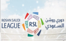 تعديل مواعيد 3 جولات في الدوري السعودي بسبب كأس الخليج
