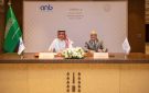 شركة الدرعية والبنك العربي الوطني يوقعان اتفاقية تمويل لتطوير مساكن فاخرة..صور - sa