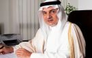 الفيصل: لا يشكك في اتفاقية مكة إلا من يخطط لاستهداف الدول الثلاث