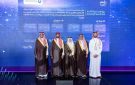 بنك التنمية الاجتماعية يطلق خدمة التحصيل الذكي المدعومة بالذكاء الاصطناعي