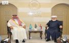 سفير السعودية يزور مفتي طرابلس والشمال