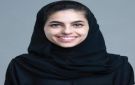 الشيهانة تشكر القيادة على الموافقة على السياسة الوطنية للملكية الفكرية - sa